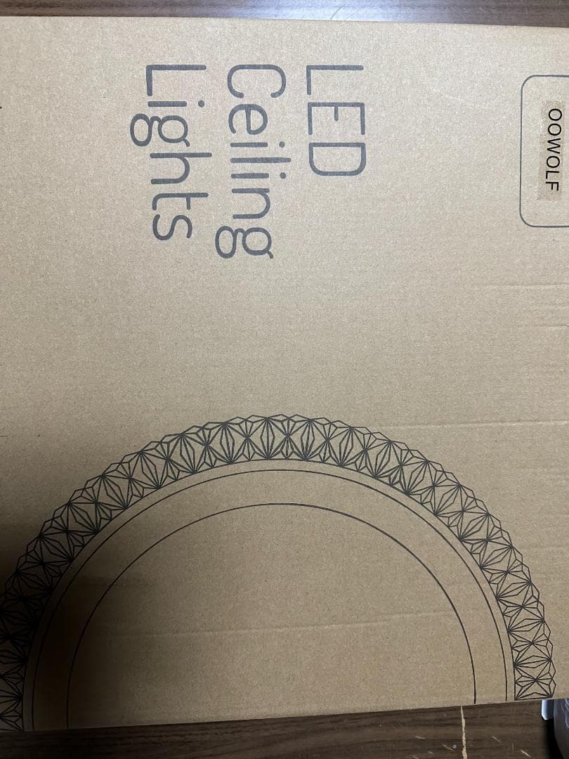 【M1920-99-69】 調光調色LEDシーリングライト4000lm