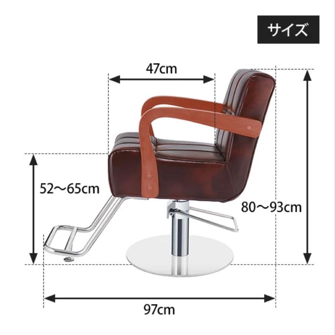 新品⭐︎スタイリングチェア エトゥベラ　ベニス WD-881アンティークブラウン