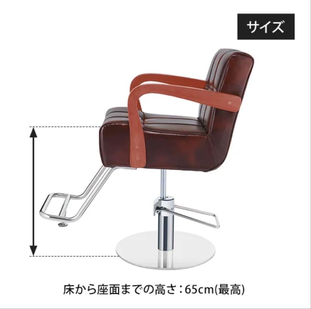 新品⭐︎スタイリングチェア エトゥベラ　ベニス WD-881アンティークブラウン