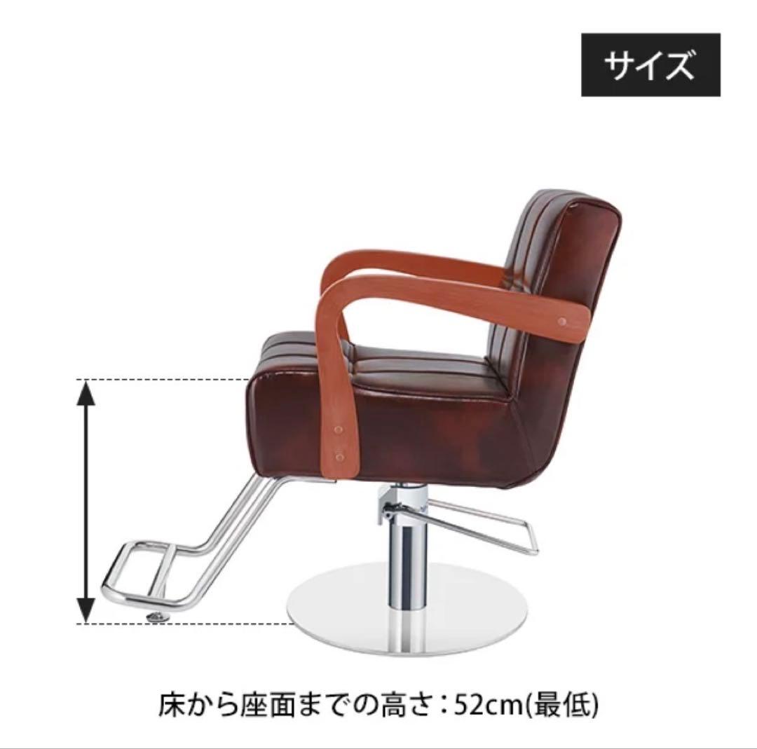 新品⭐︎スタイリングチェア エトゥベラ　ベニス WD-881アンティークブラウン