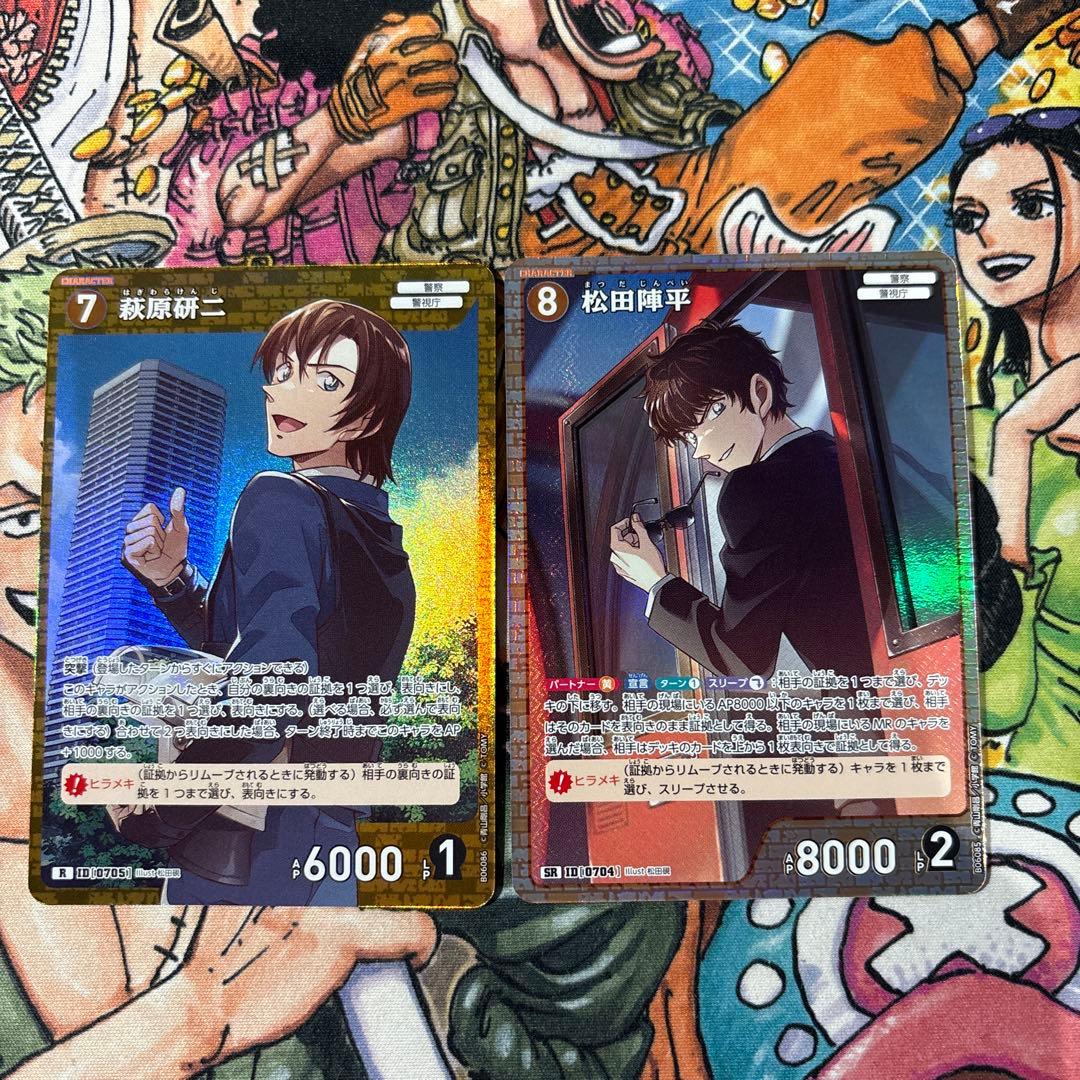松田陣平sr 萩原研二r コナンtcg - メルカリ