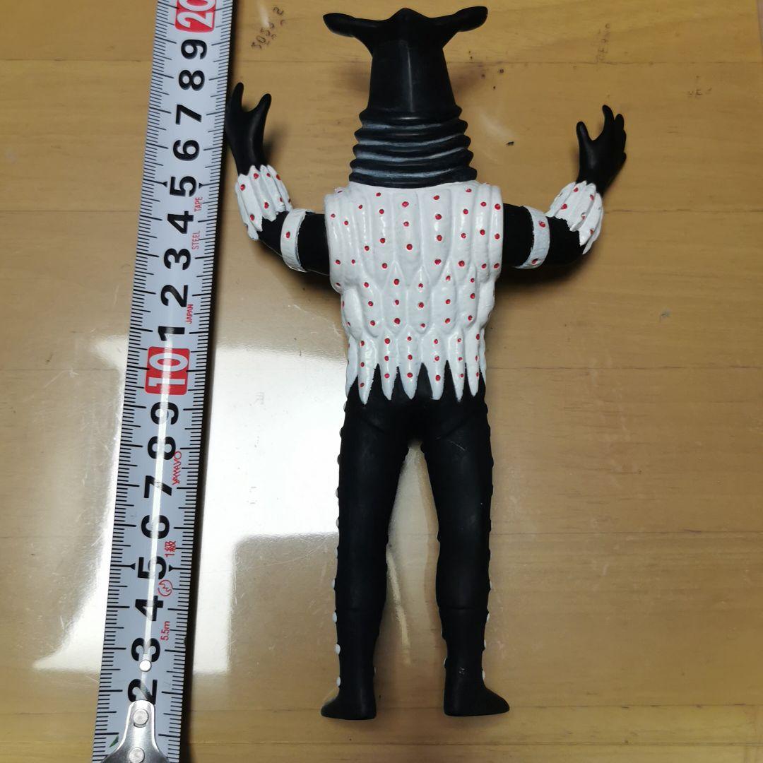 ウルトラマン ウルトラセブン ウルトラ怪獣 ペガッサ星人 ソフビ