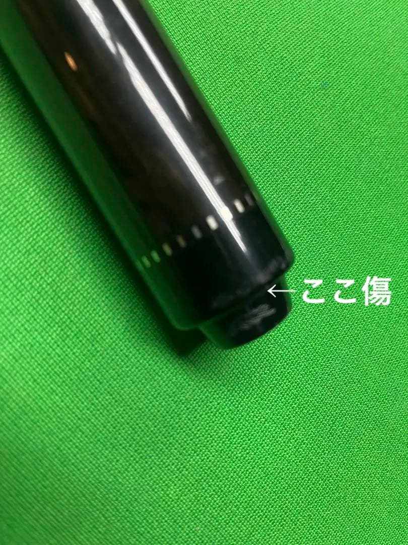 ま*る様 レア⭐︎黒檀ストレートコグノセンティ 反りあり