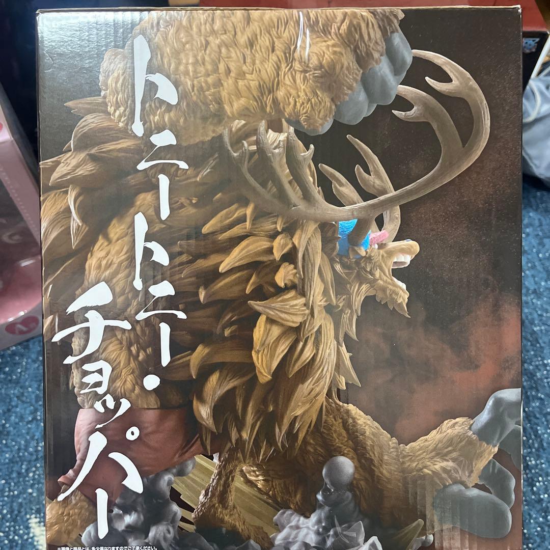 一番くじ ワンピース フィギュア EX トニートニー・チョッパー B賞