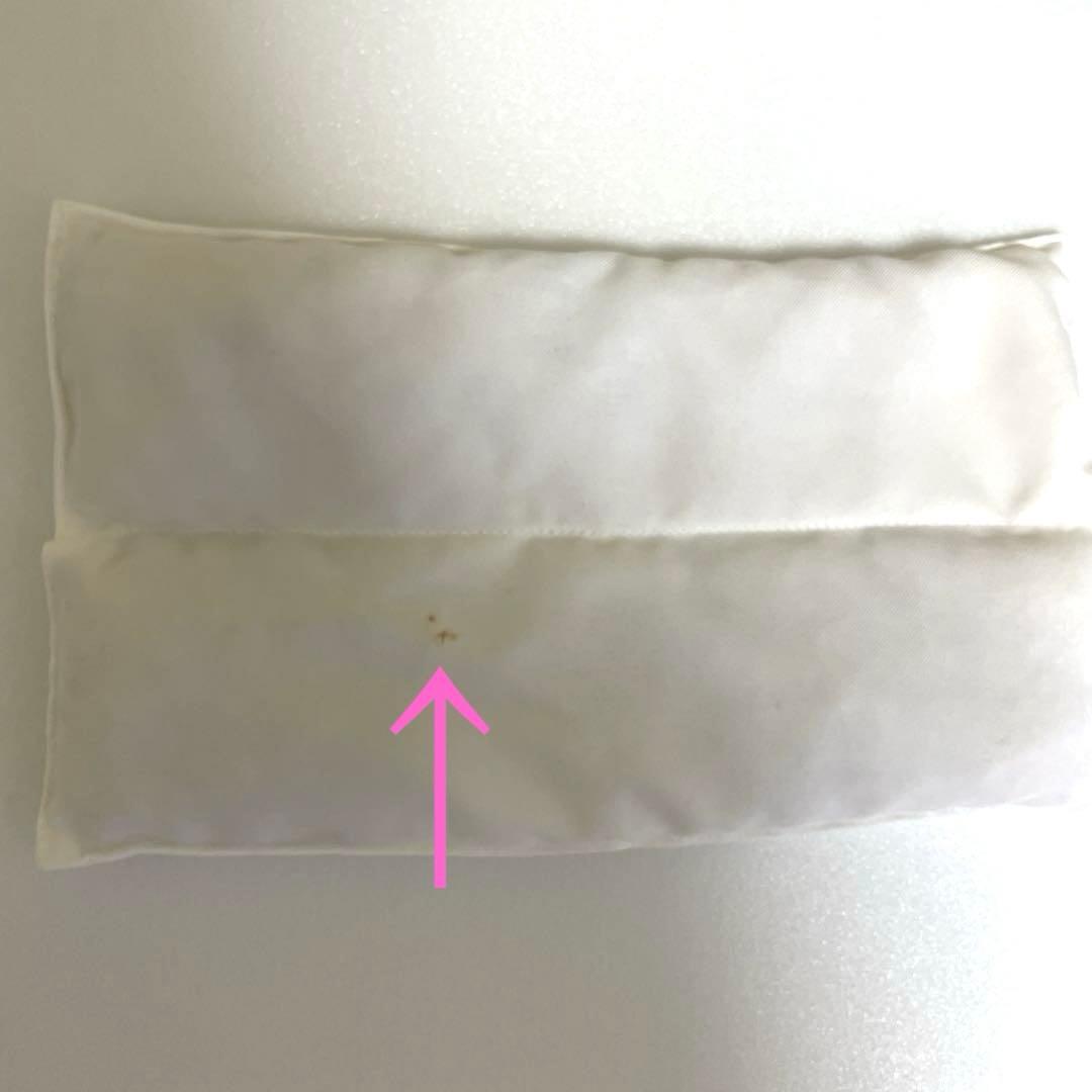 【限定商品】マイラン mylan ハーモニティ　アメジスト　ヒマラヤ岩塩