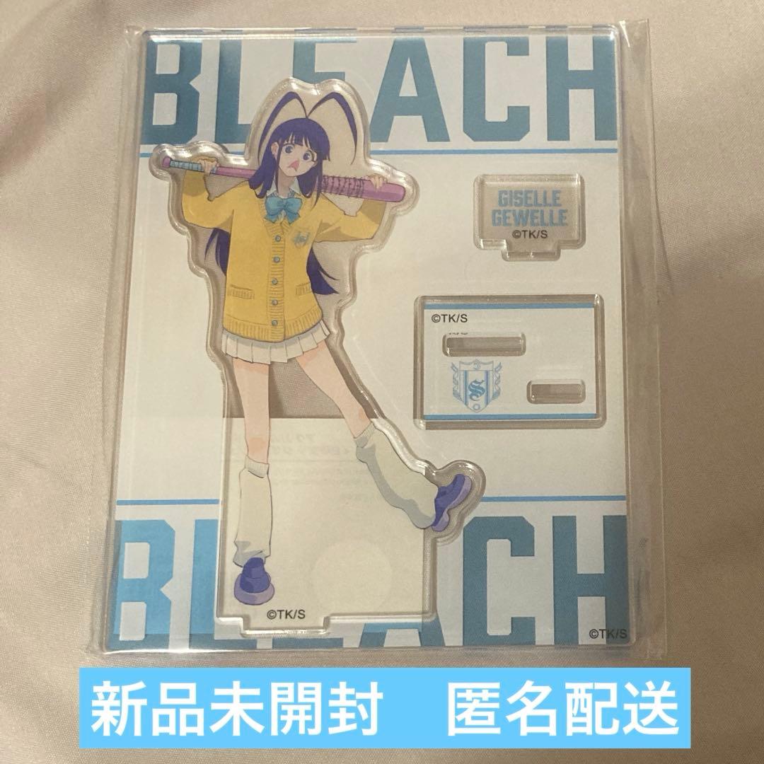 BLEACH ジゼルジュエル ジジ ジゼル アクリルスタンド アクスタ 白砂