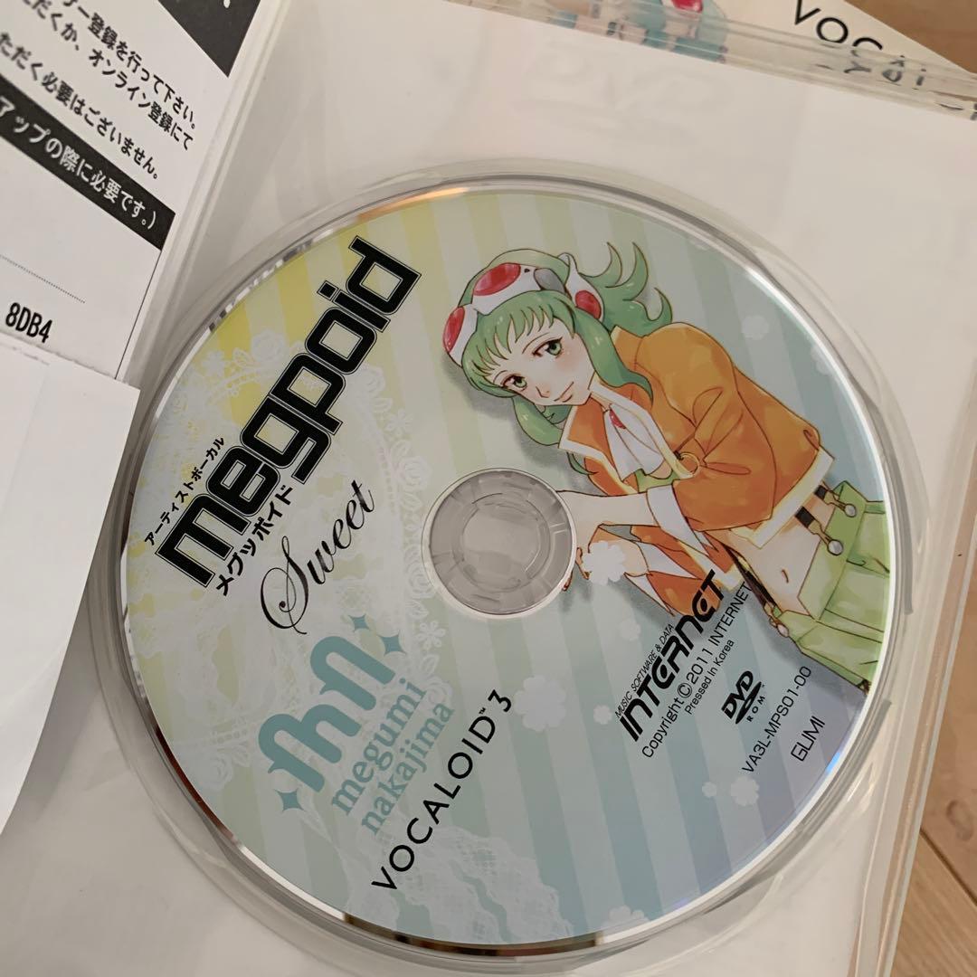 本日割引中VOCALOID3スターターMEGPOID COMPLETE