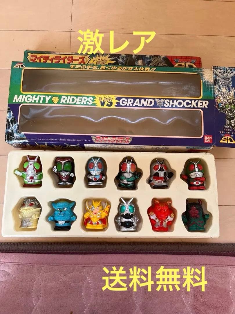 激レア】【値下げ中】仮面ライダー フィギュアセット - メルカリ