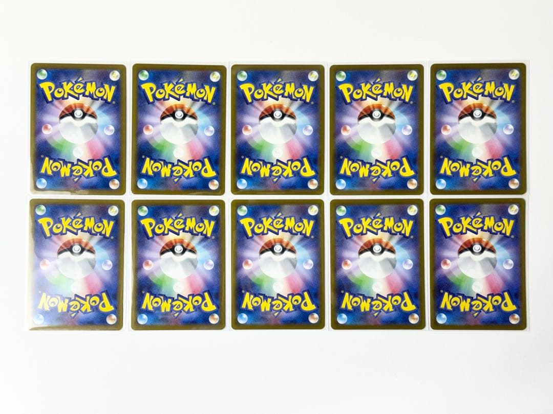 インフルエンサーの紹介 20枚 コロちゃお ヒカキン HIKAKIN - メルカリ