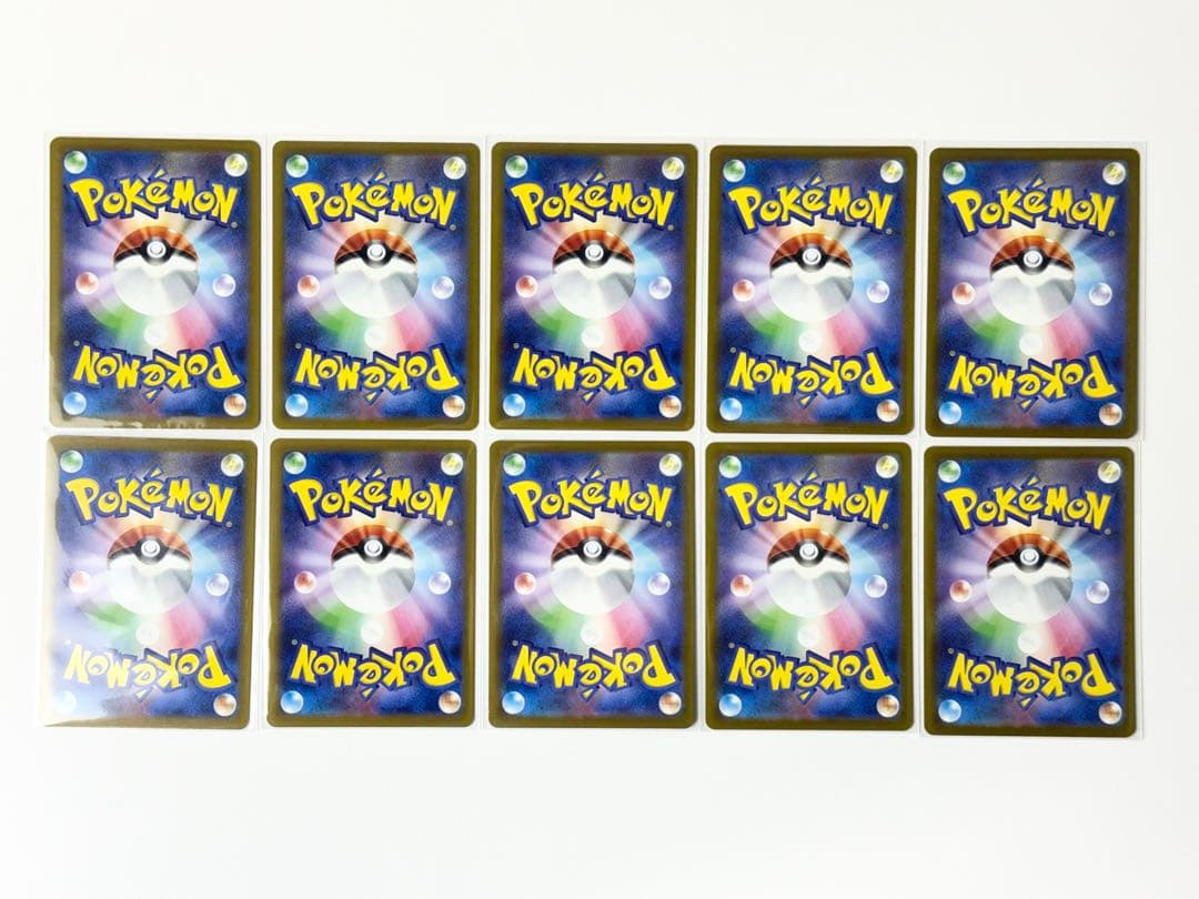 インフルエンサーの紹介 20枚 コロちゃお ヒカキン HIKAKIN - メルカリ