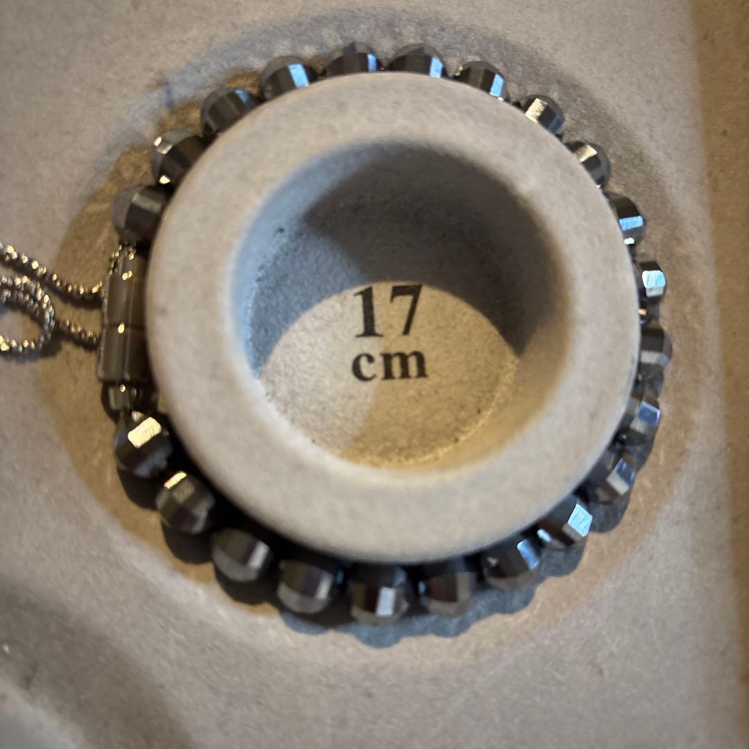 ドイツ産テラヘルツたん！綺麗！