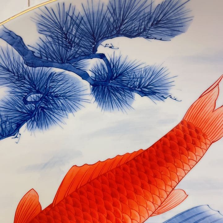 有田焼 峯山作 皿 飾り皿 大皿 鯉鱼
