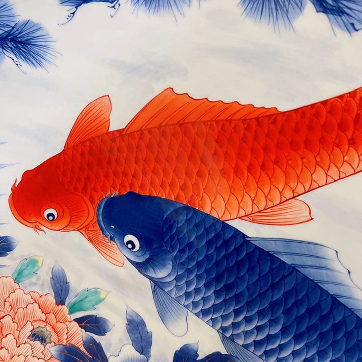 有田焼 峯山作 皿 飾り皿 大皿 鯉鱼