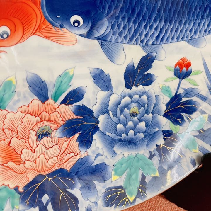 有田焼 峯山作 皿 飾り皿 大皿 鯉鱼