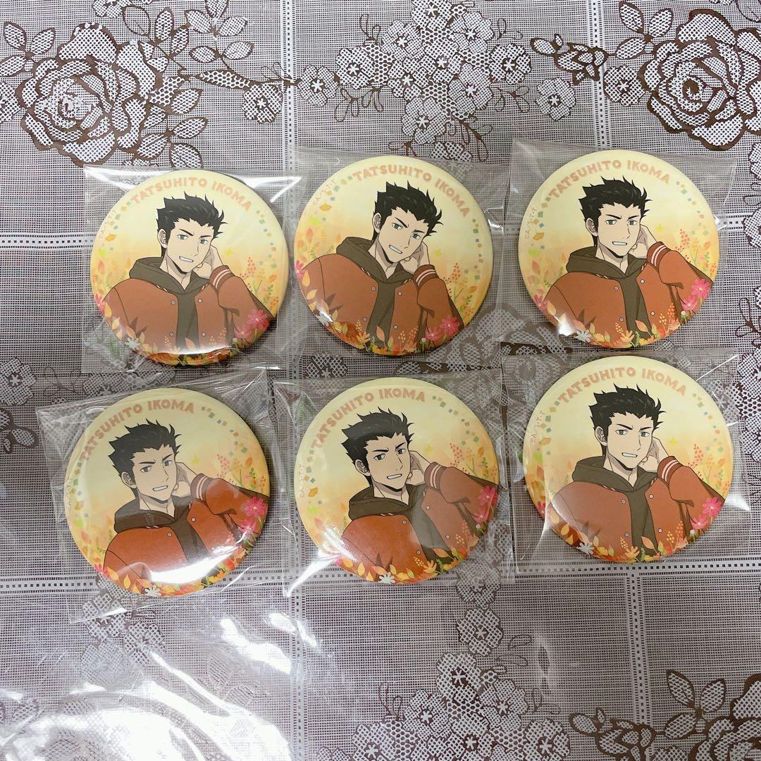 ワールドトリガー 生駒達人 缶バッジ 6個セット - メルカリ