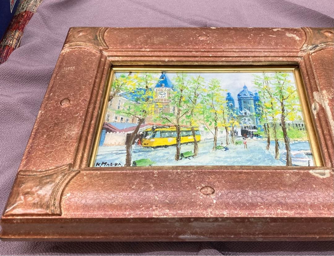 B122s 前田光一「アムステルダム」油彩画 SM 彩波会 兵庫県