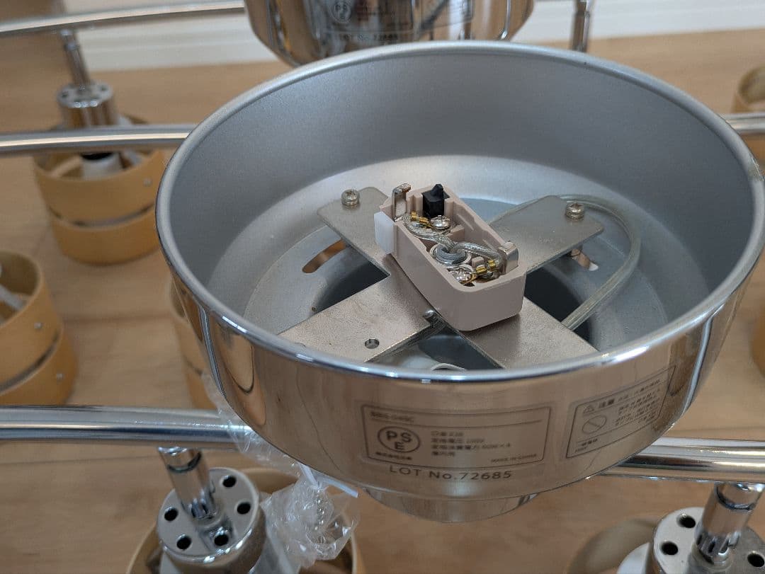 日昇 スポットシーリングライト4灯 BBS-049C 3個＋BBS-113 1個