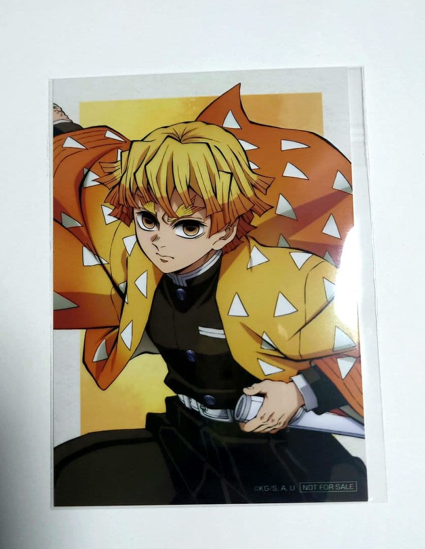 鬼滅の刃 アニプレックスオンラインくじ ランダムブロマイド 我妻善逸