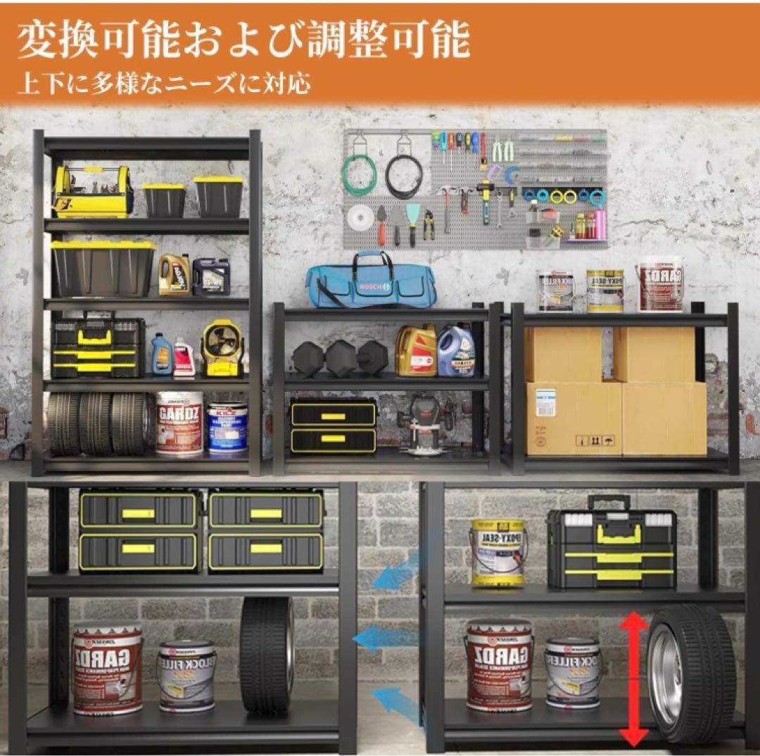 ❤️最終価格❤️スチールラック本体高耐荷重収納棚 ガレージ120*50*183CM