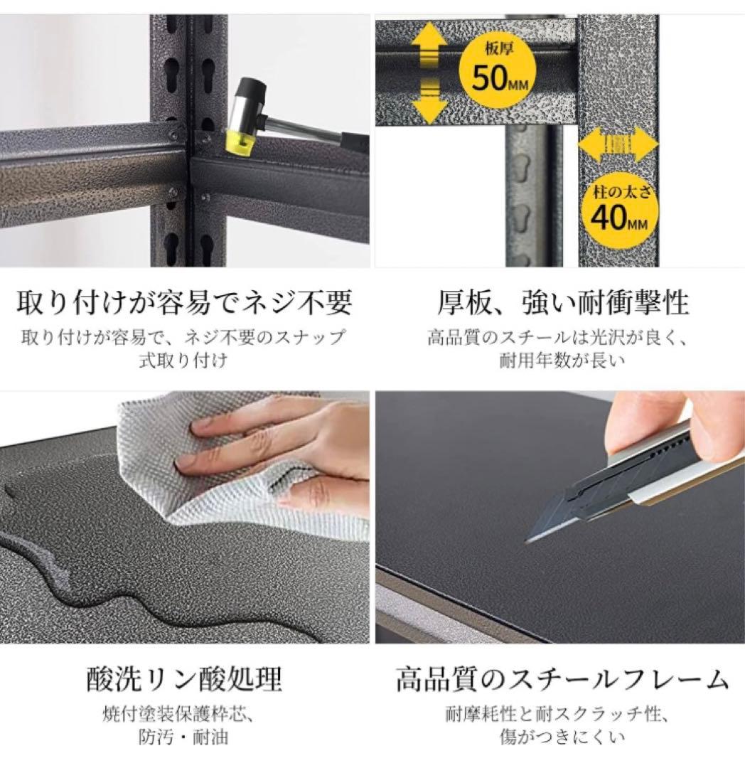 ❤️最終価格❤️スチールラック本体高耐荷重収納棚 ガレージ120*50*183CM