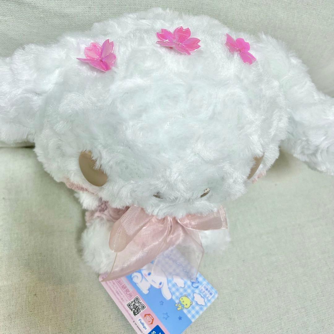 サンリオ シナモロール はんなり桜色BIGぬいぐるみ シナモン ピンク