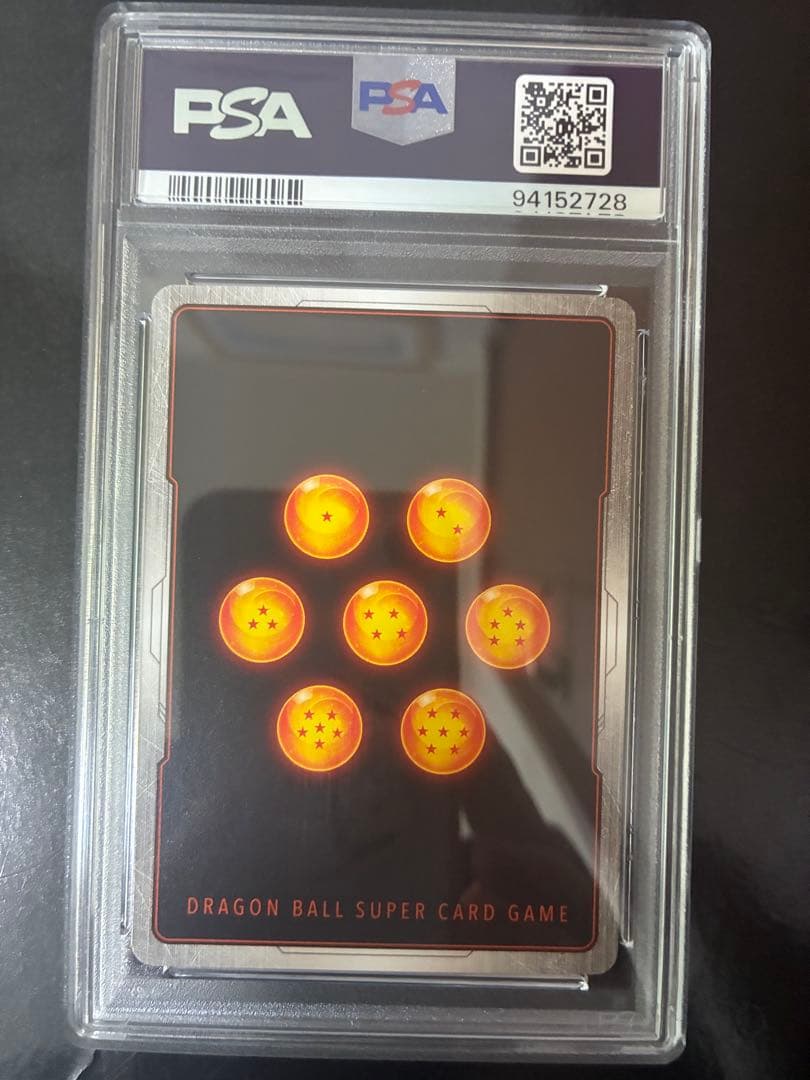 ベジータ sr psa10