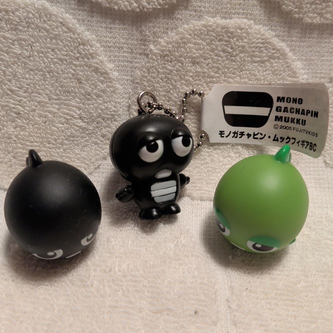 モノガチャピン ムック マスコット＆ストラップ - メルカリ