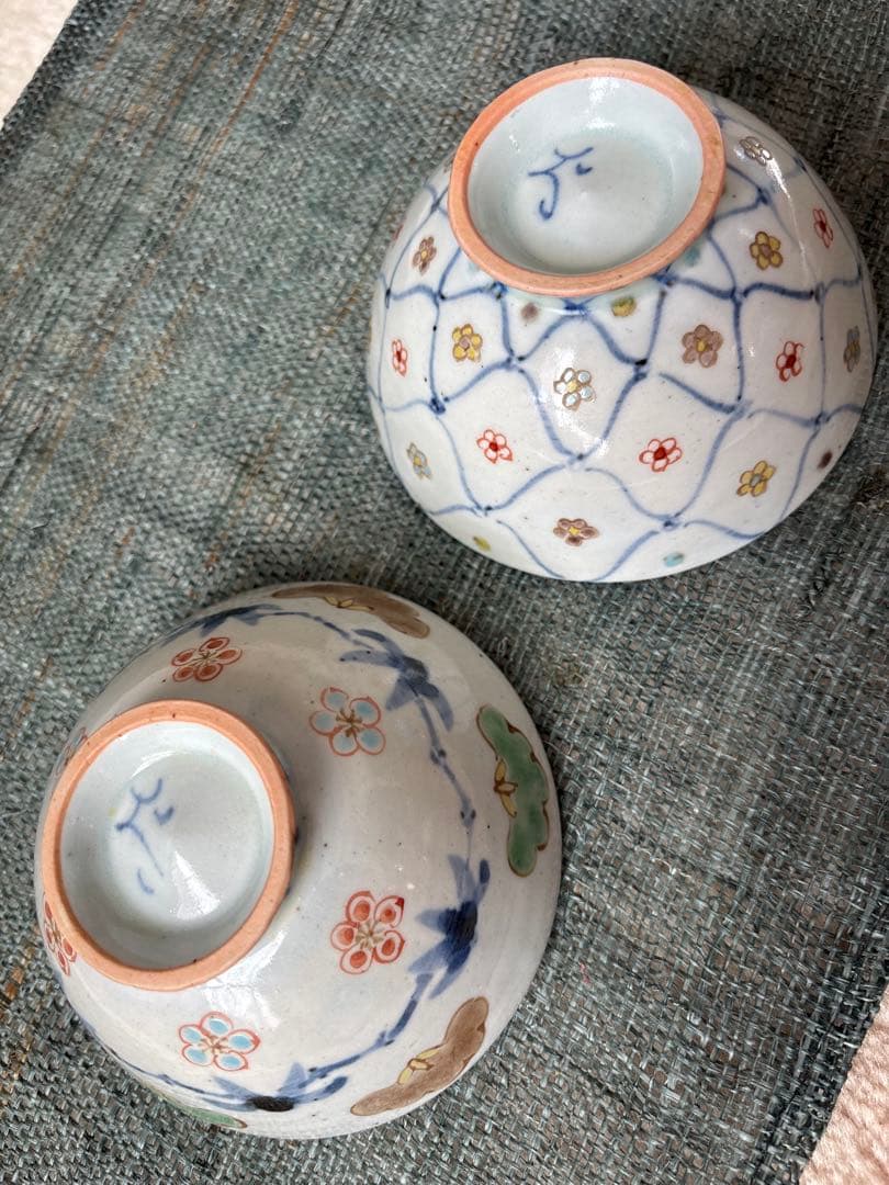 作家さん　飯碗2個セット 青と花模様