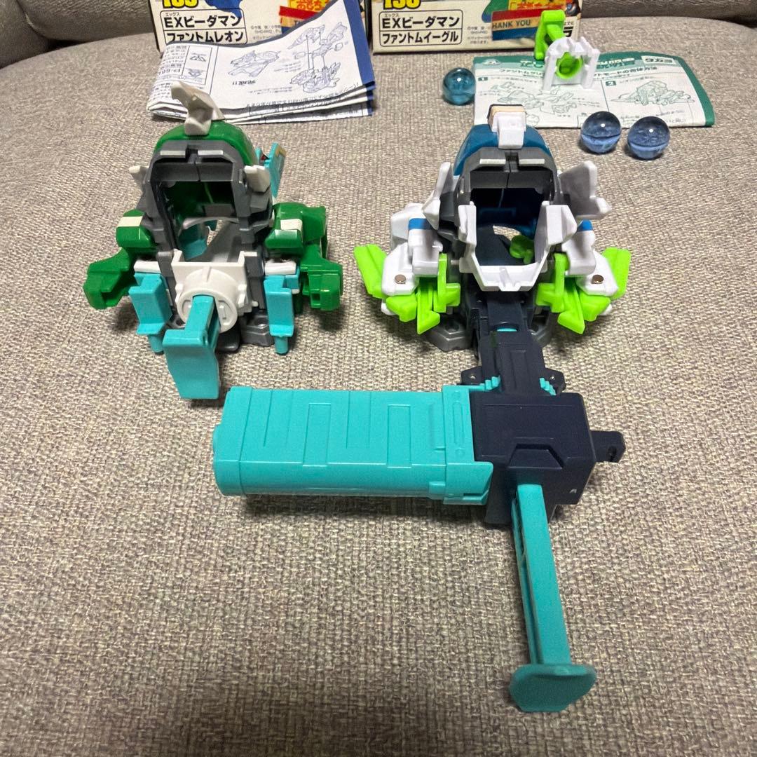 スーパービーダマン ファントムグリフォン ファントムレオン