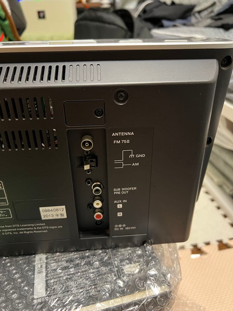 ケンウッド KENWOOD CLX-70iPod対応パーソナルシステム ピンク - メルカリ