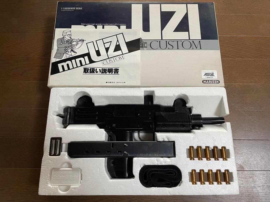 マルゼン mini UZI CUSTOM ウッドストック　エアコッキング