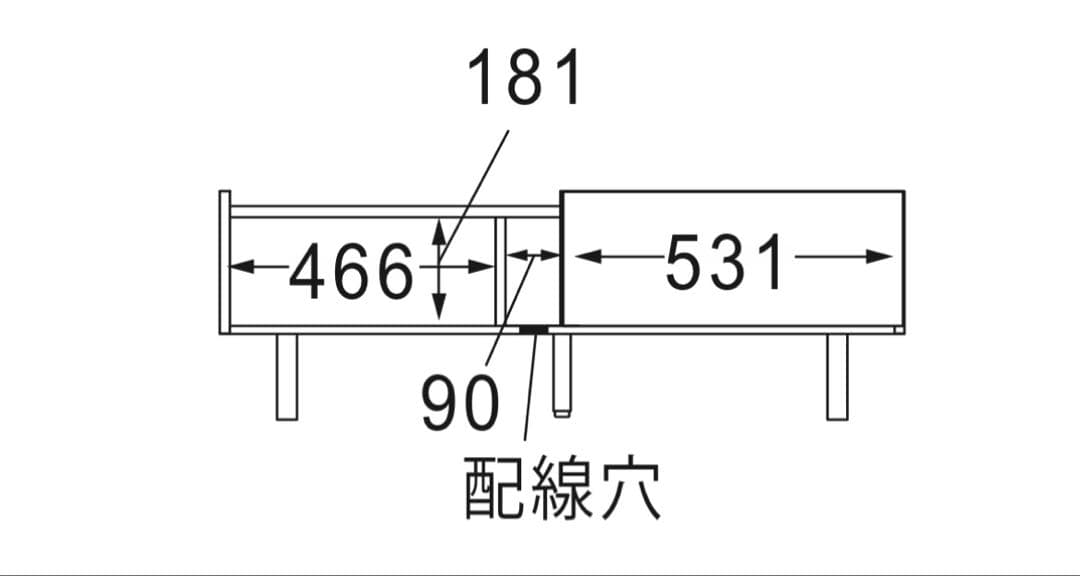 テレビボード　Pamounaパモウナ WV-120