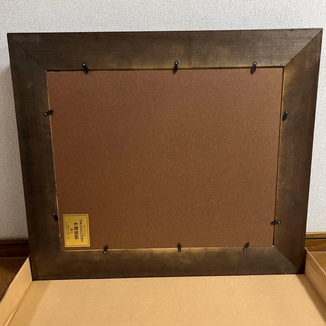 アンティークな木製 フレーム