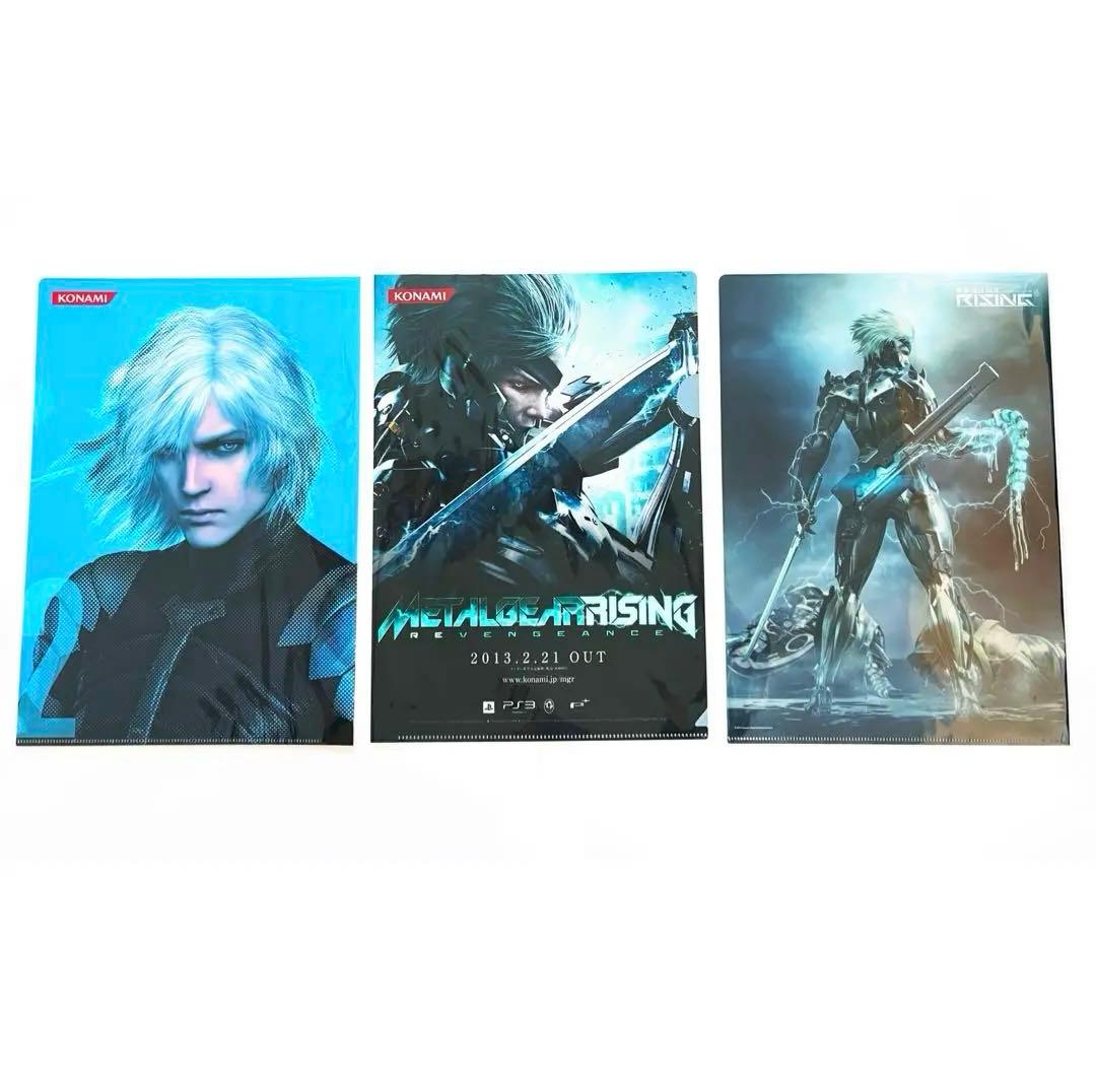 雷電 メタルギアソリッド2 メタルギアライジング リベンジェンス