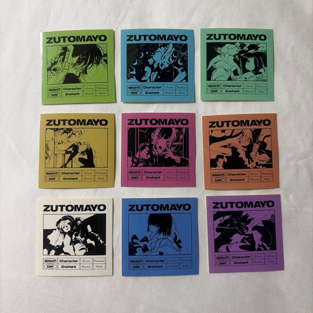 ずとまよ 第2弾ステッカー コンプリートセット 全9種 ずっと真夜中で
