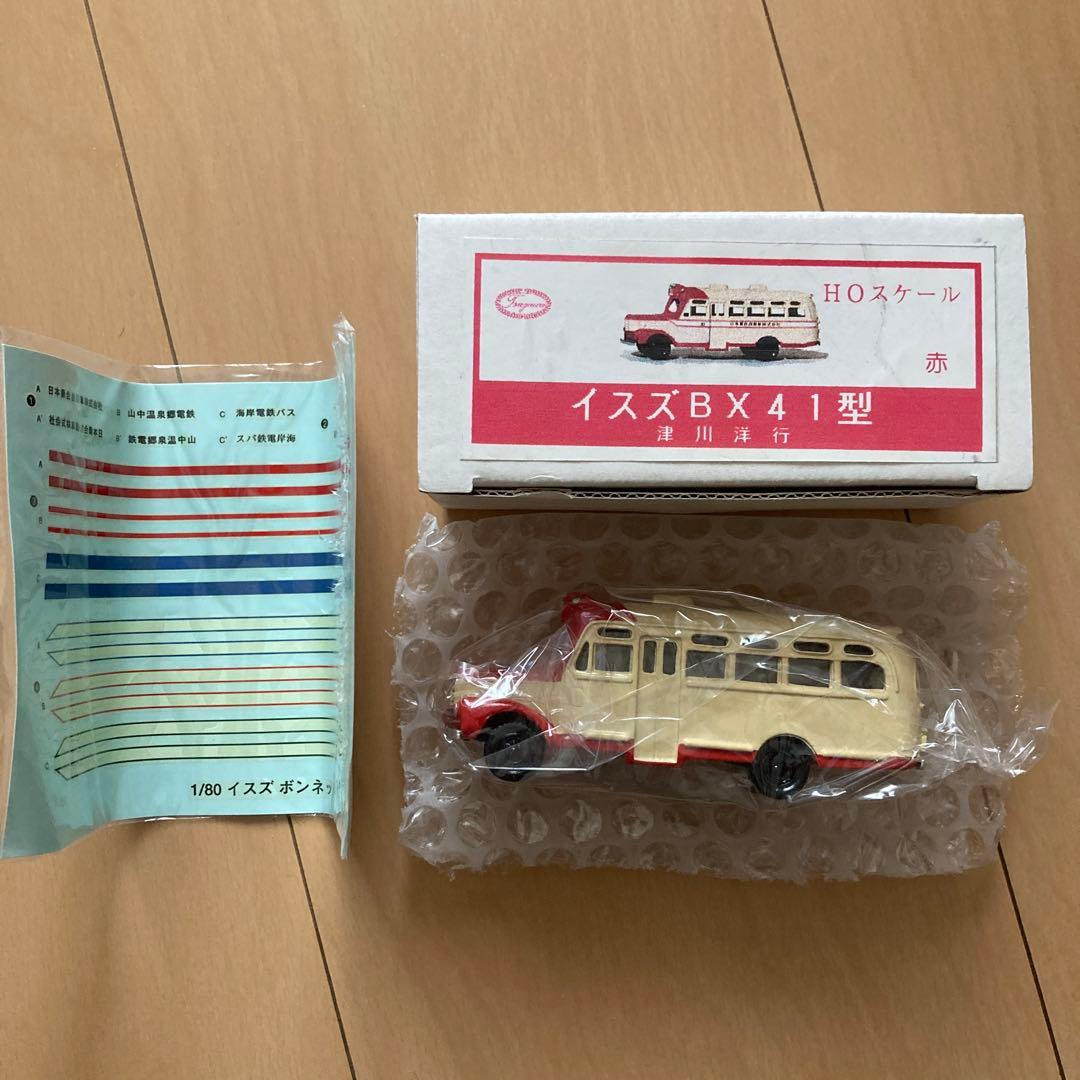 【即購入ok!!】イスズ BX41型 津川洋行 HOスケール 赤 新品未使用