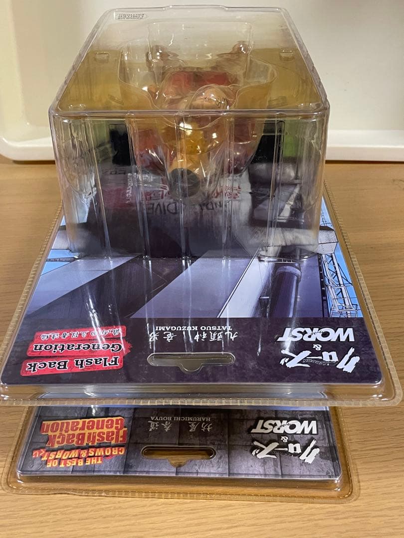 クローズ　坊屋春道　final one賞　九頭神竜男　レグルス版　2体 dive