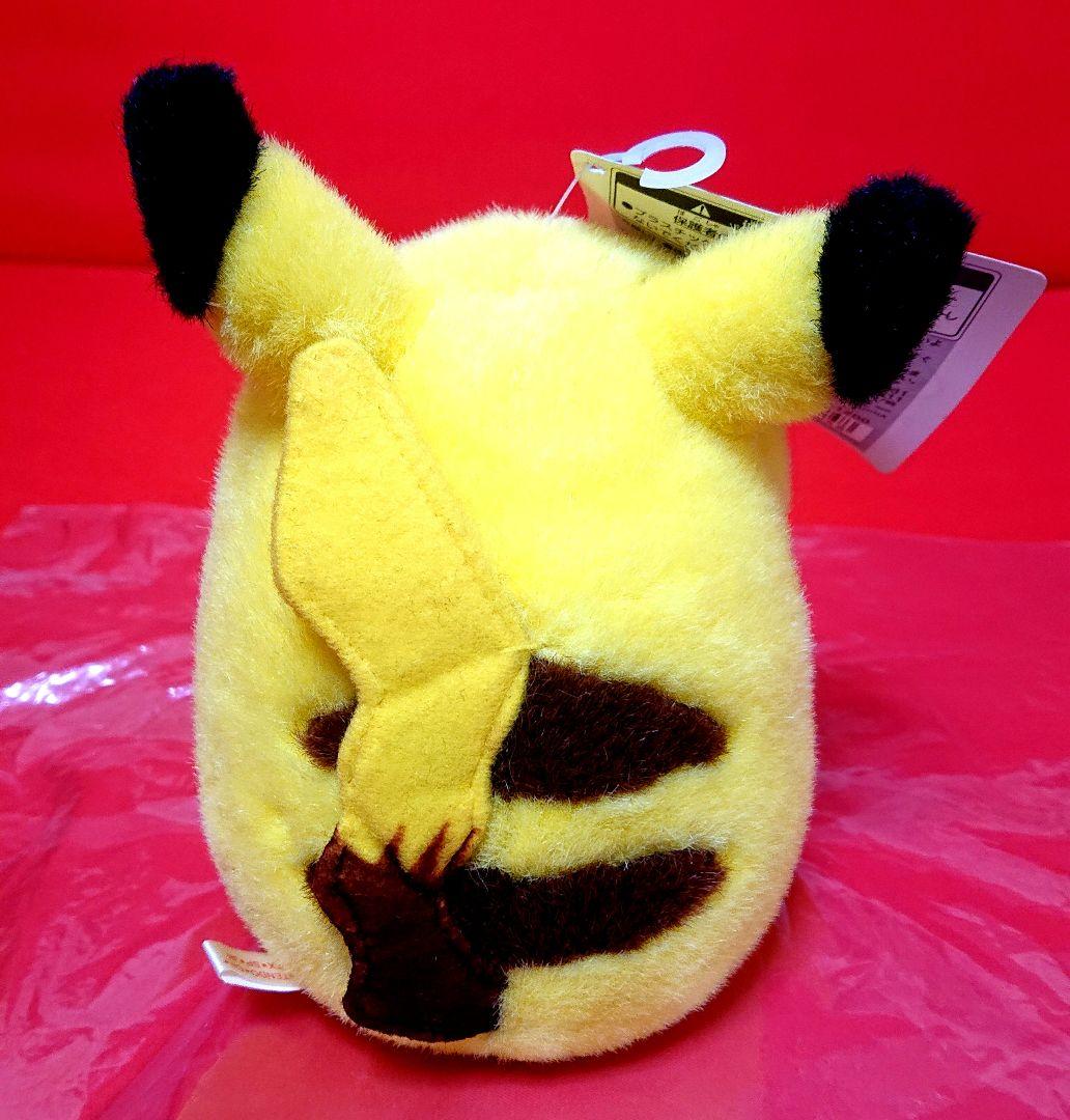 ポケモン　ピカチュウ　ぬいぐるみ　TOMY　トミー　初期