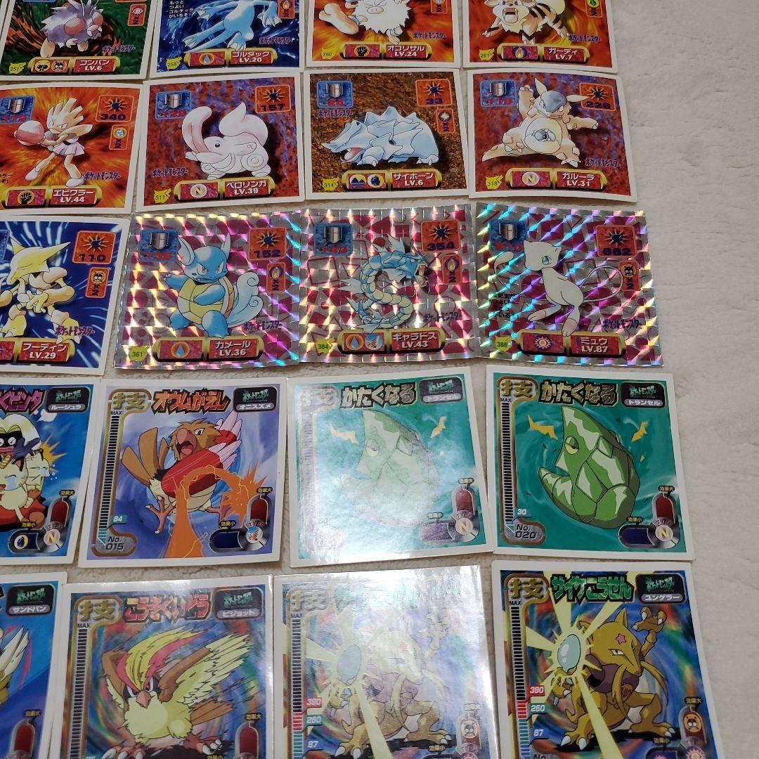 ポケモンシール列伝 185枚の通販はau PAY マーケット - 輸入雑貨の