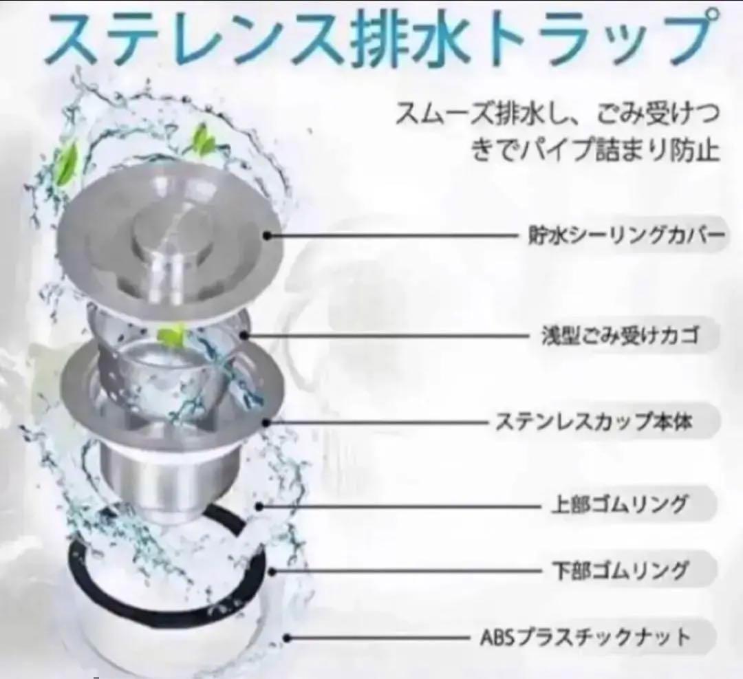 人気　ステンレス簡易流し台 ガーデンシンク 屋外A55B757