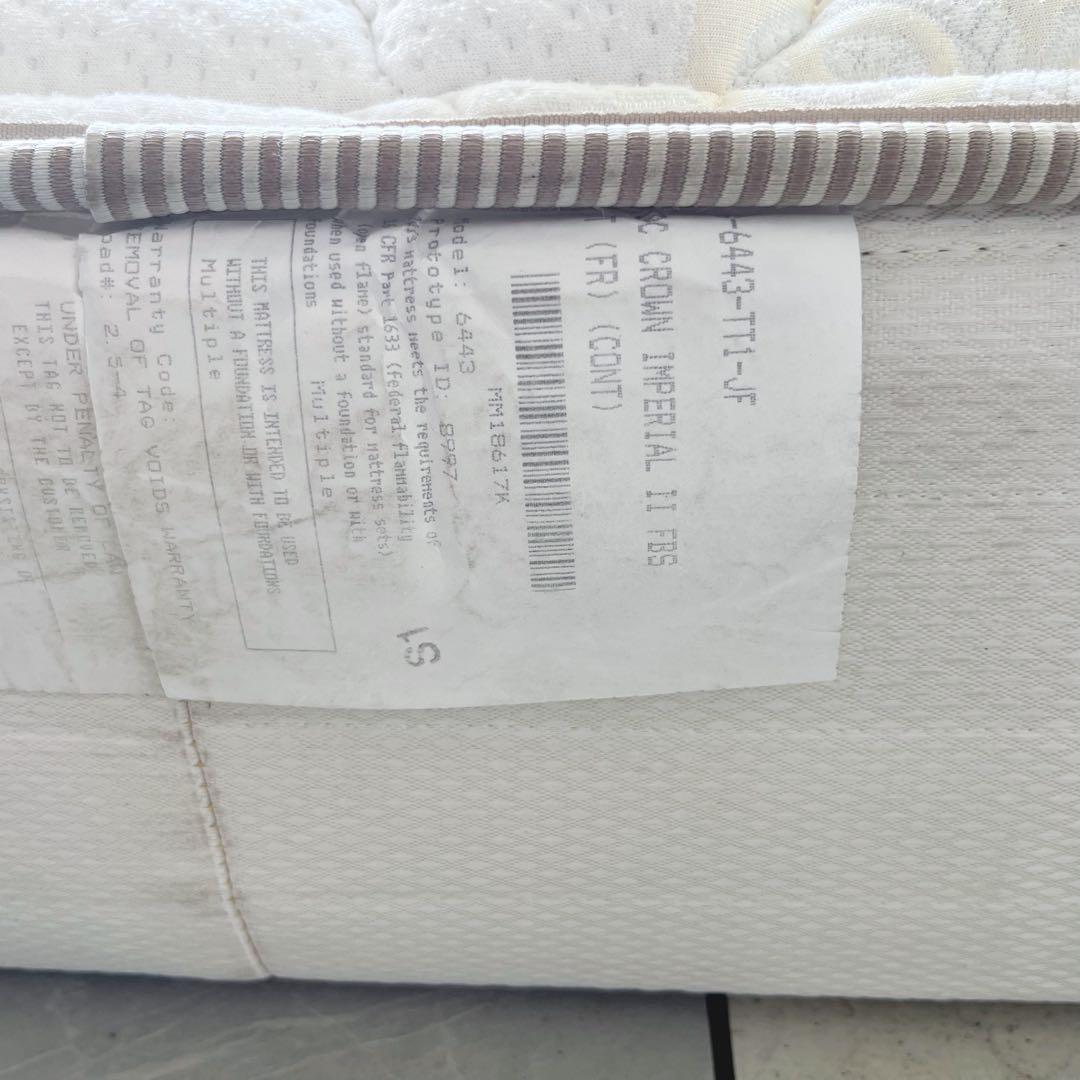 取付無料！IDC大塚 キングスダウン クラウンインペリアル2 ダブルマットレス