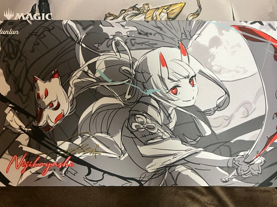 MTG ニジハヤシ先生 プレイマット サイン入り - メルカリ