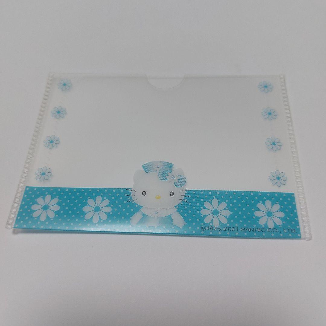 ハローキティ 診察券ケース レトロ 4点セット サンリオ 製薬会社