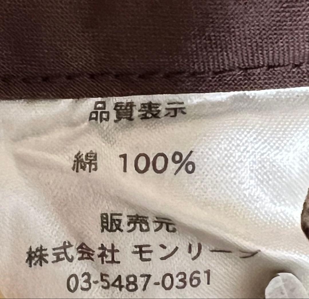 フェイラー エプロン ブラウン