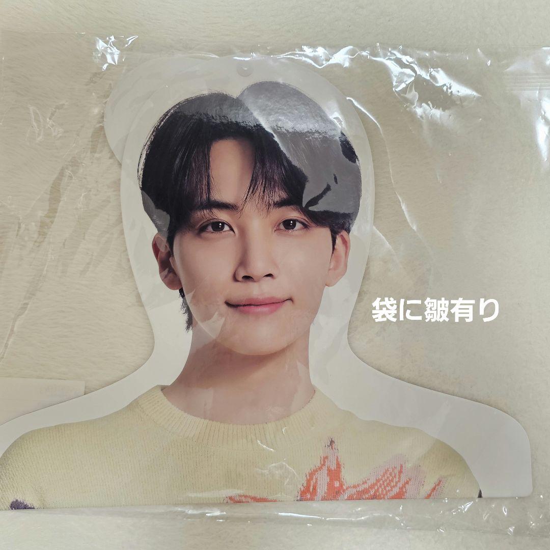 SEVENTEEN セブチ ジョンハン うちわ 過去グッズ 5点セット - メルカリ