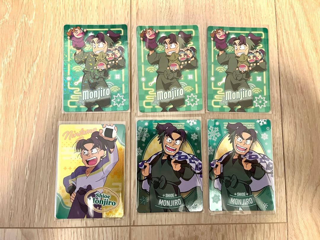 忍たま乱太郎 潮江文次郎まとめ売り - メルカリ