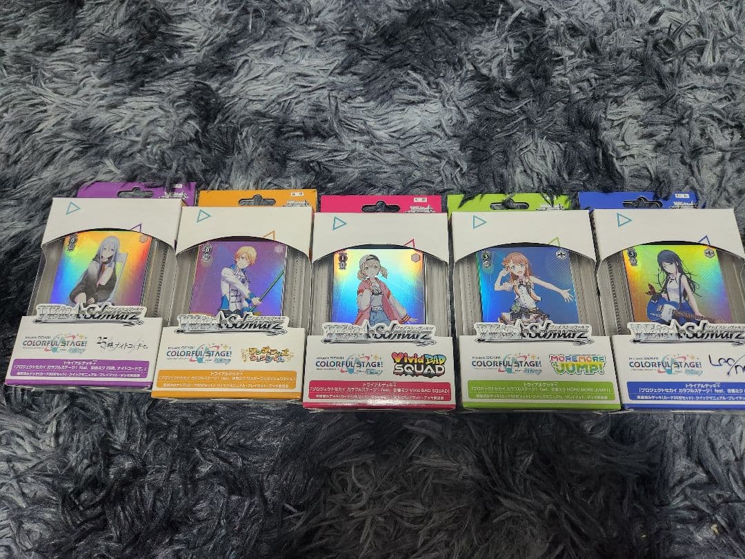 プロセカ　引退品　小豆沢こはね