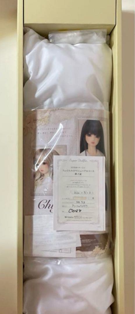 スーパードルフィー SD 《 ちよ 》 アンニュイメイク 本体