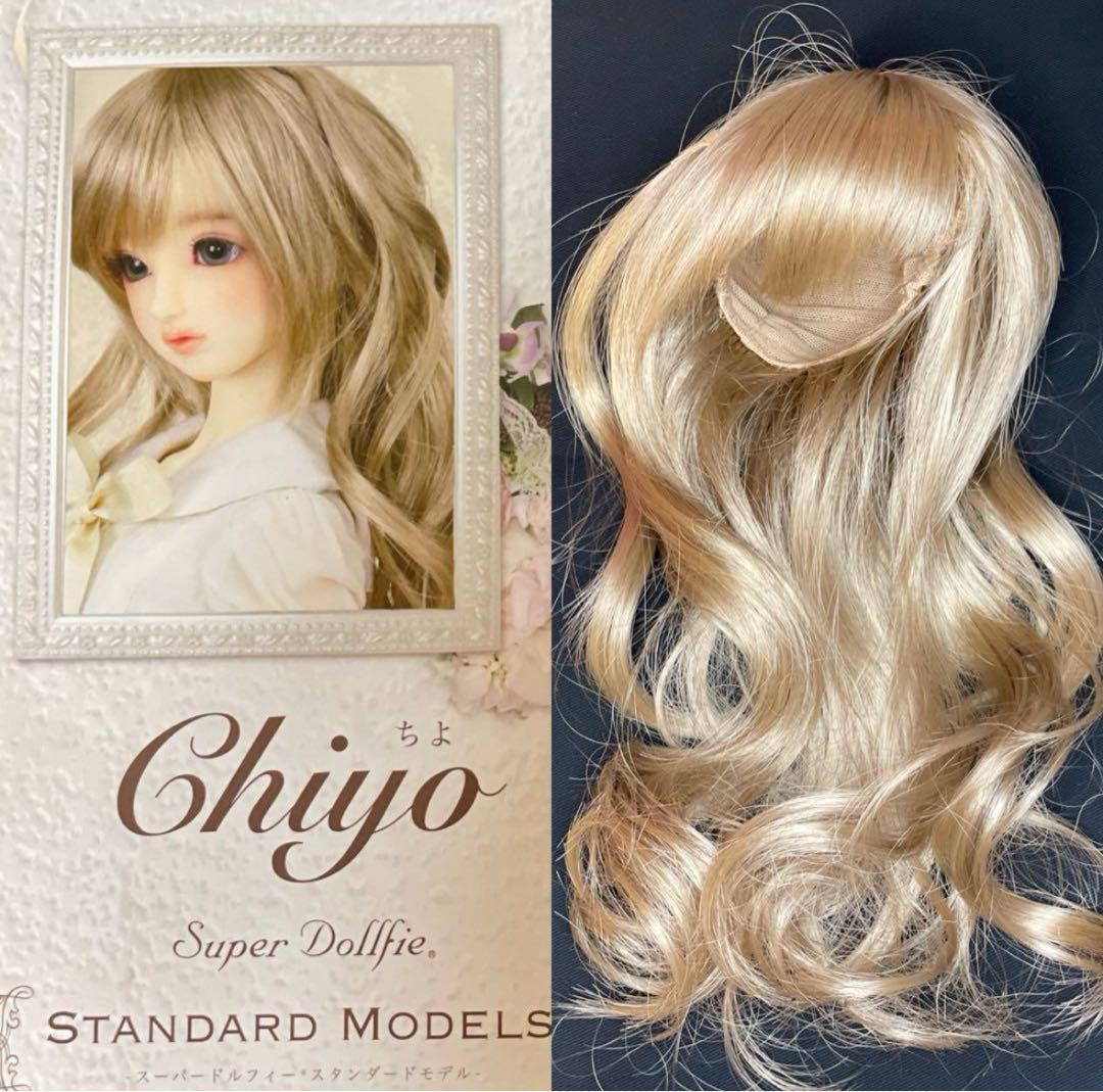 スーパードルフィー SD 《 ちよ 》 アンニュイメイク 本体