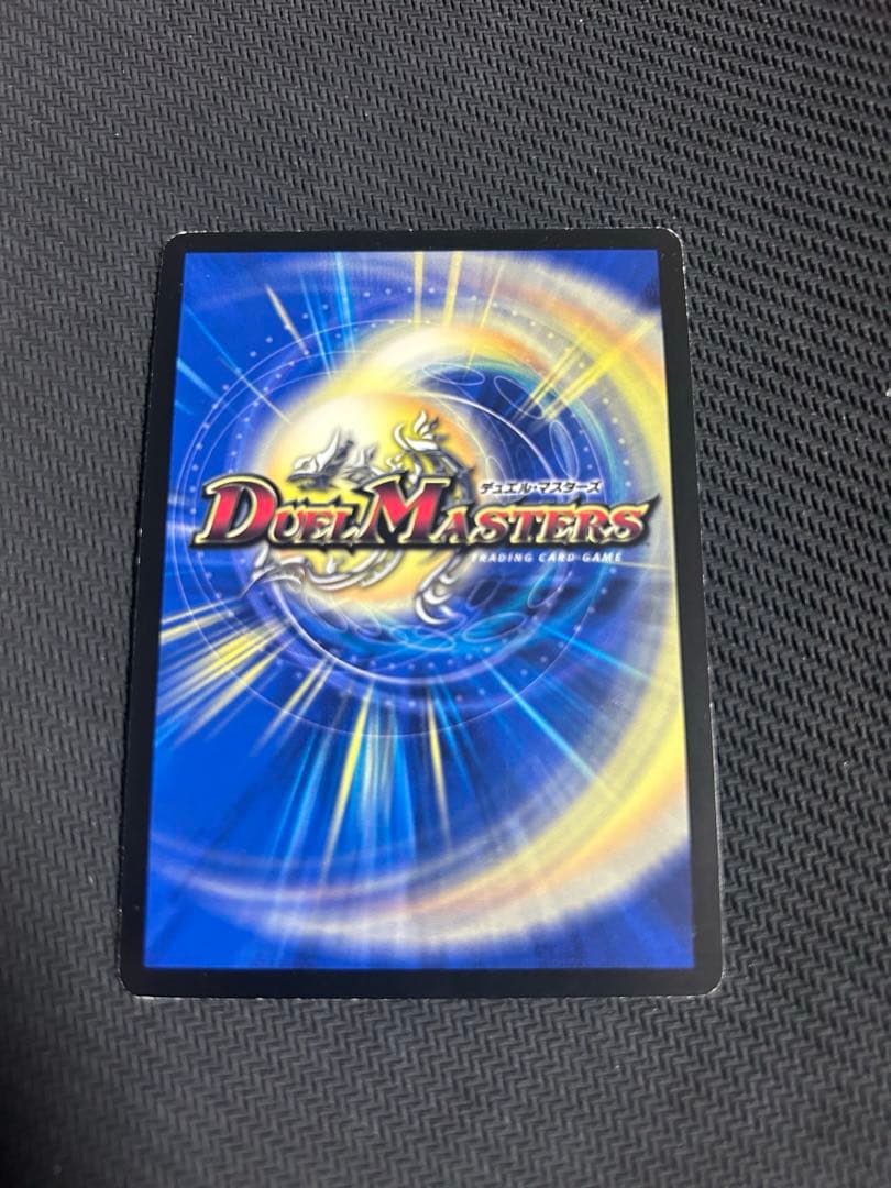 ヘブンズゲート　プロモ　2枚　ママ天門　2枚